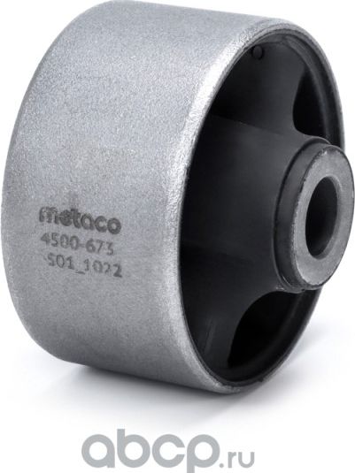 Сайлентблок переднего рычага задний (Metaco). Артикул 4500673