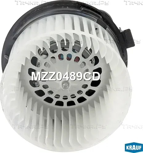 MZZ0489CD_Мотор печки c крыльчаткой Krauf. Артикул MZZ0489CD