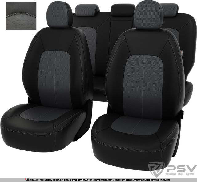 Чехлы PSV Оригинал на сидения для Volkswagen Tiguan II 2017-2026, цвет Черный/серый. Артикул 129506