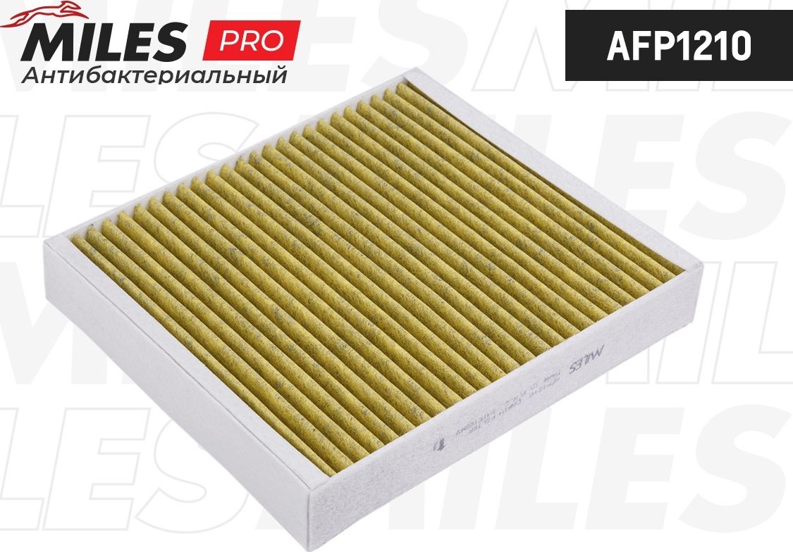Салонный фильтр Miles. Артикул AFP1210