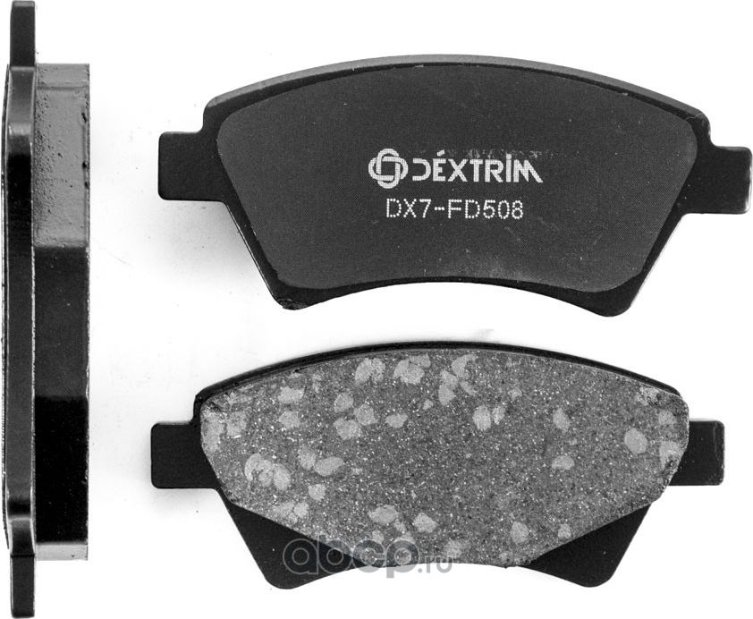 Колодки тормозные передние (Dextrim). Артикул DX7FD508