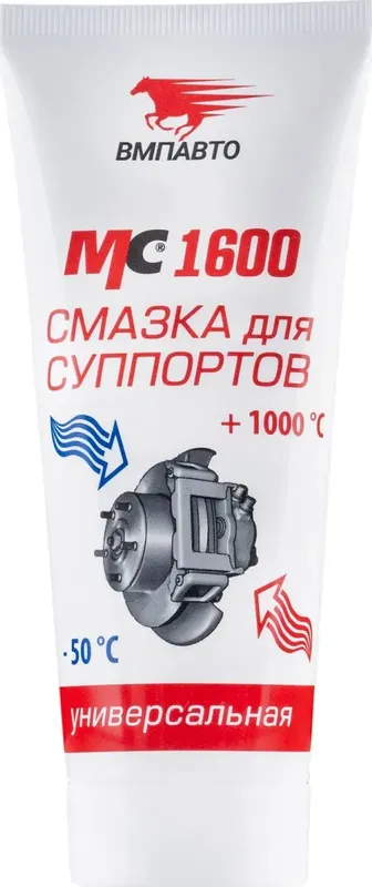 МС-1600 50 Г СМАЗКА УНИВЕРСАЛЬНАЯ ДЛЯ СУППОРТОВ (Vmpauto). Артикул 1502