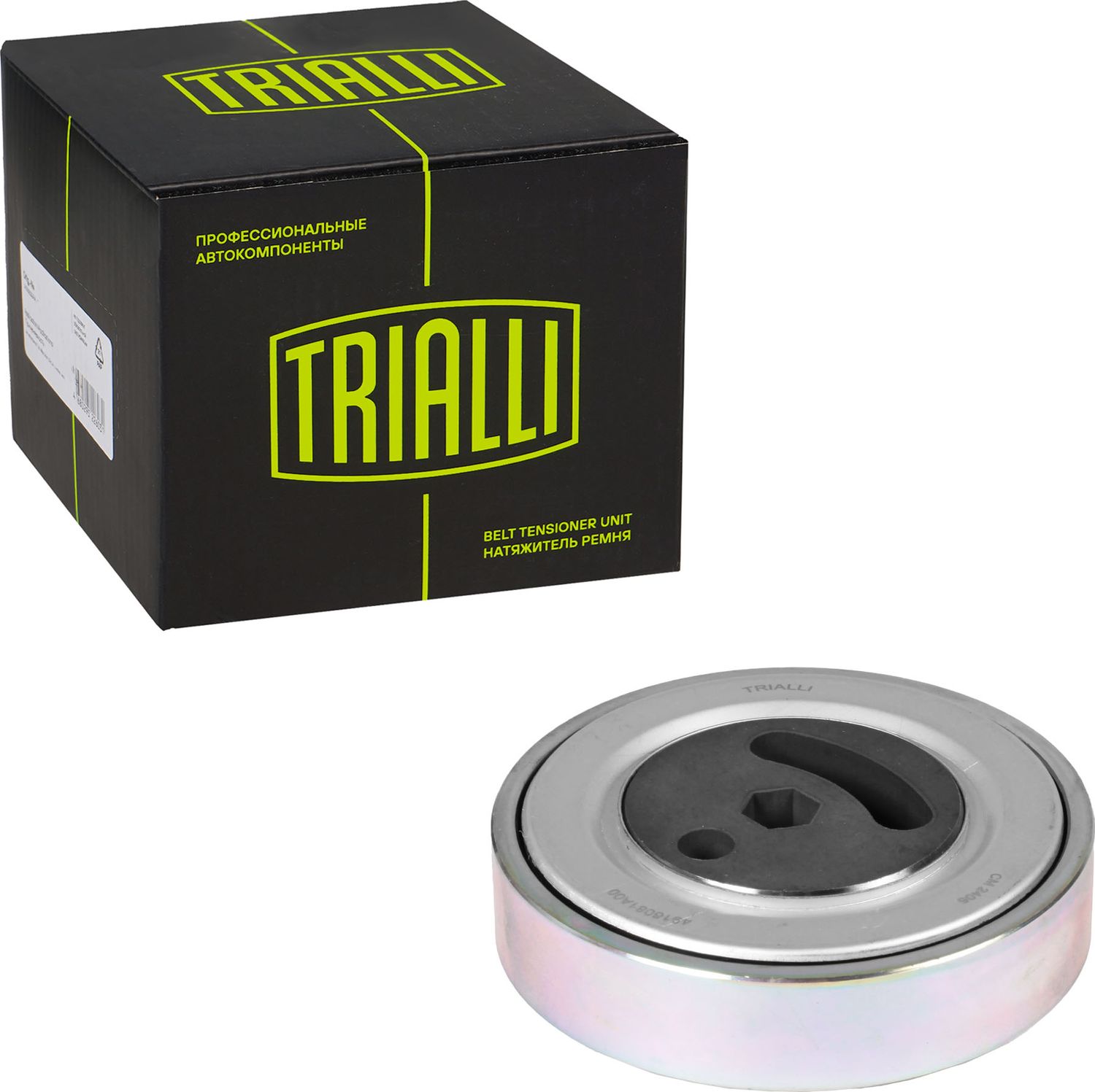 Направляющий (ведущий) ролик приводного поликлинового ремня Trialli. Артикул CM 2405