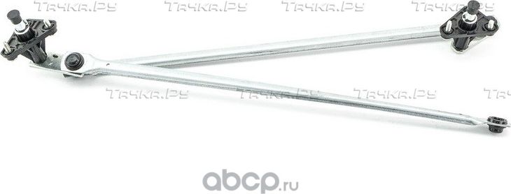 Трапеция стеклоочистителя без двигателя (Dominant). Артикул VL300850294