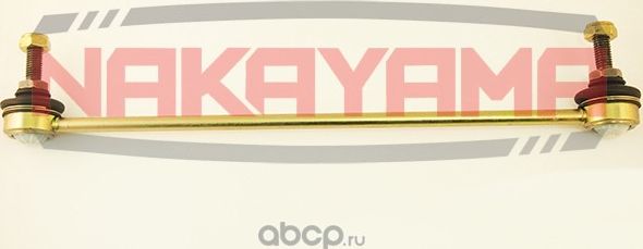 Тяга стабилизатора (Nakayama). Артикул N40018