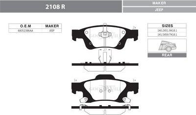 Тормозные колодки GoodWill задние для Dodge Durango III 2011-2026. Артикул 2108 R