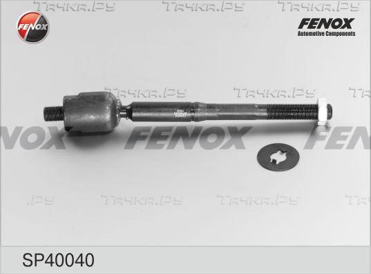 Рулевая тяга Fenox правая/левая для Toyota Caldina II 1997-2002. Артикул SP40040