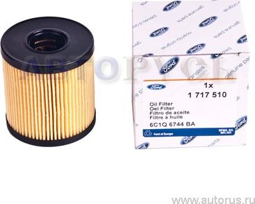 Масляный фильтр Ford. Артикул 1717510