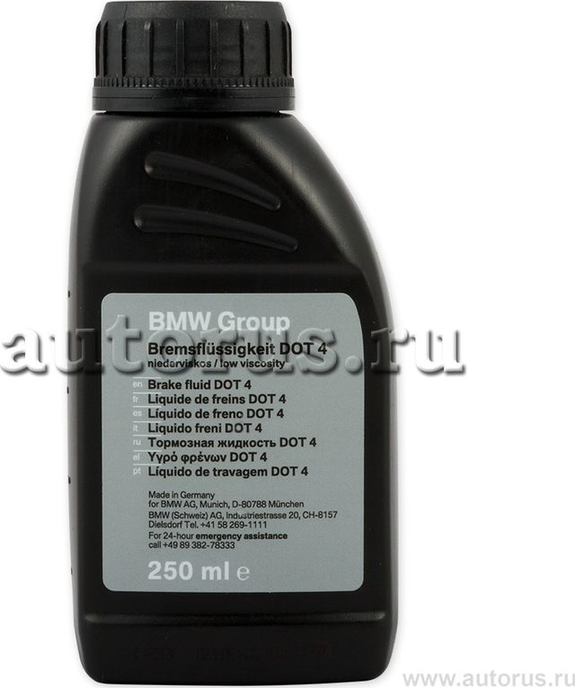 Тормозная жидкость BMW. Артикул 83132405975