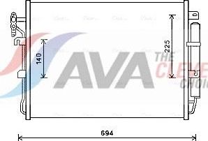 Радиатор кондиционера (конденсатор) AVA (алюминий). Артикул AUA5215D