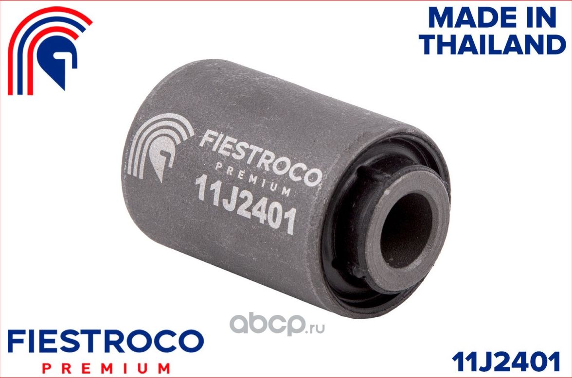 Сайлентблок MAZDA CX-7 I ER 11J2401 (Fiestroco). Артикул 11J2401