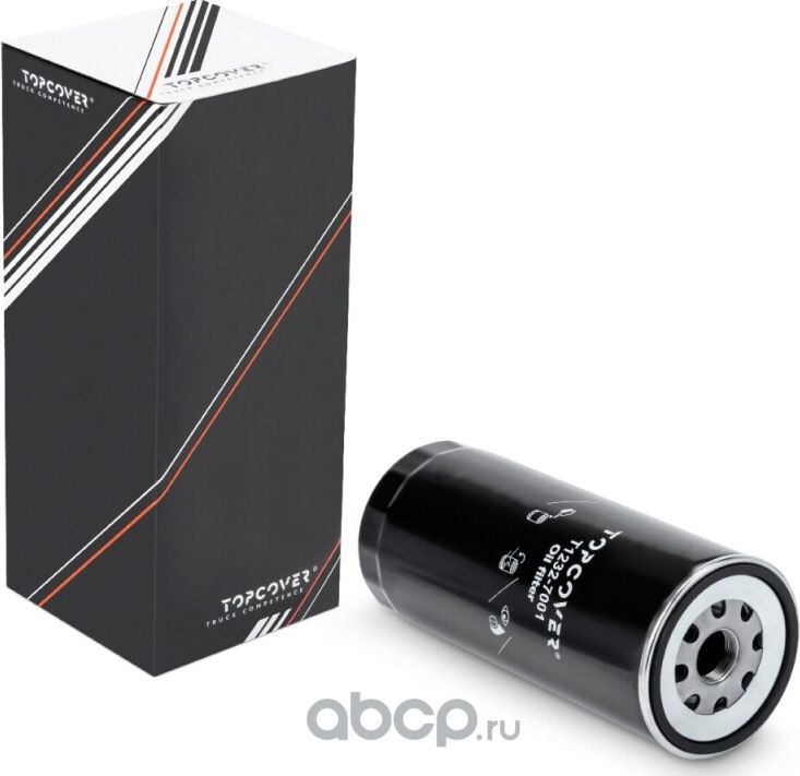 Фильтр масляный Volvo FH (Topcover). Артикул T12327001
