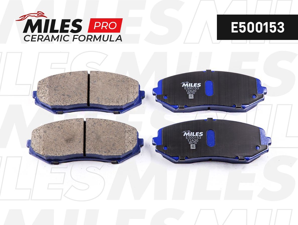 Тормозные колодки Miles (Керамика). Артикул E500153