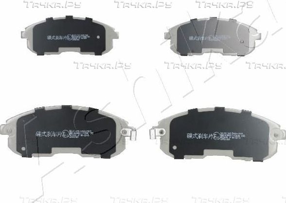 Тормозные колодки ASHIKA передние для Nissan Maxima A32 1995-1997. Артикул 50-01-143