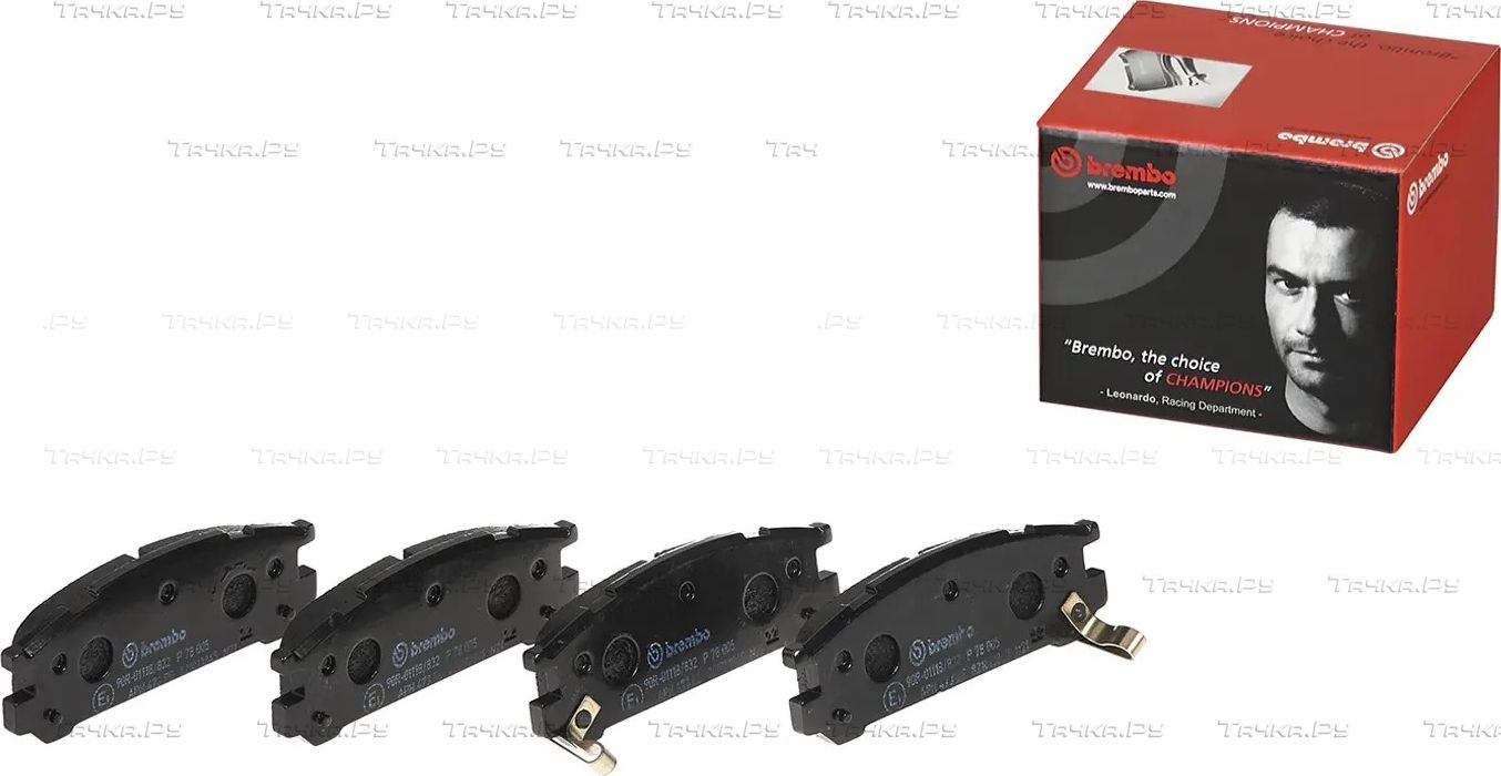 Тормозные колодки Brembo PRIME LINE задние для Subaru Legacy II 1994-1999. Артикул P 78 005