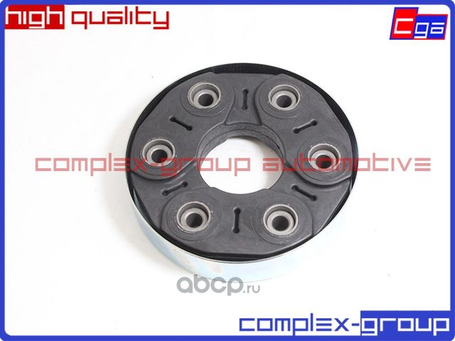 Муфта карданного вала 1J0521127A 5Q0521127 (CGA). Артикул 10CSC8001RA