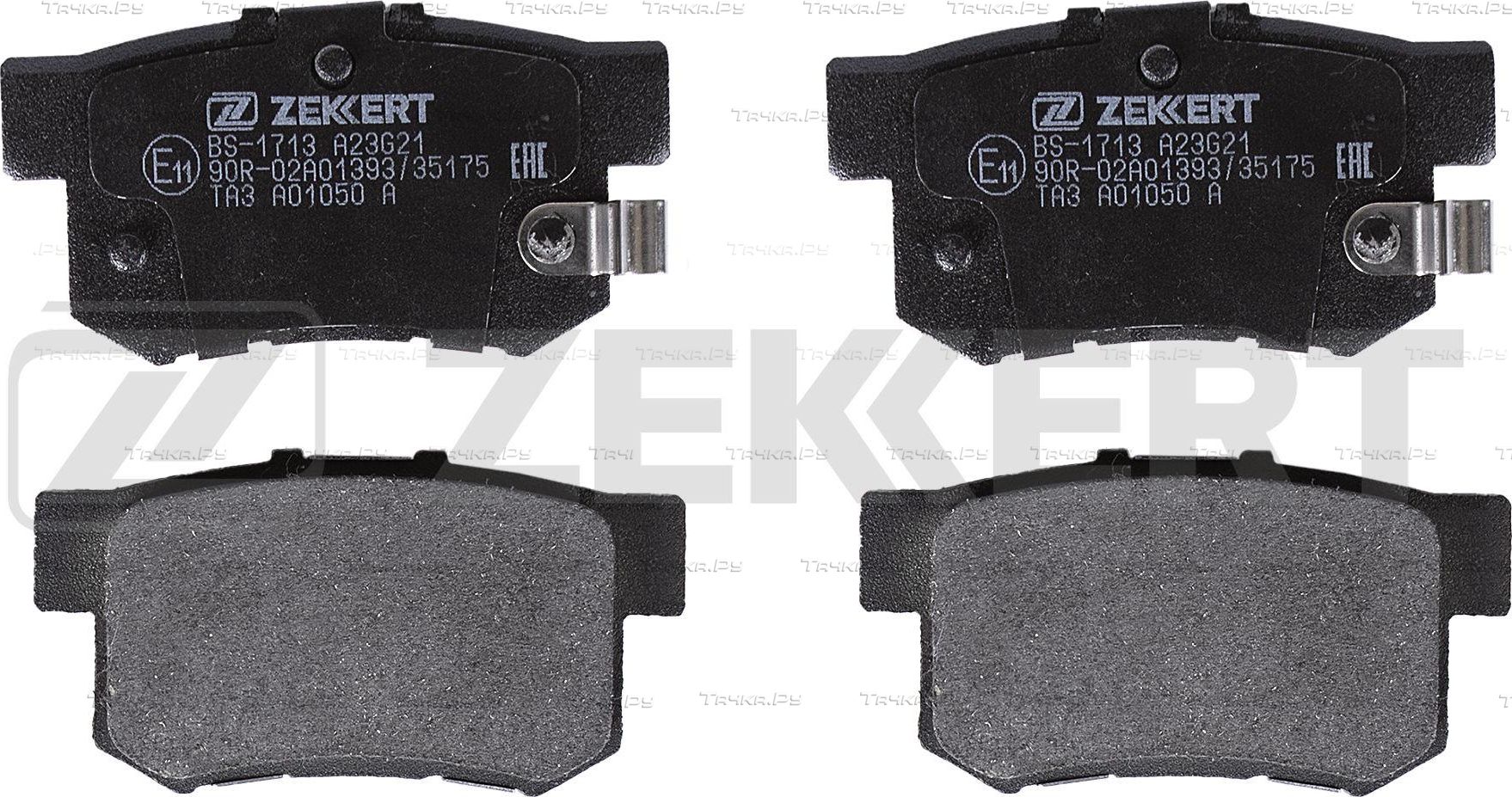 Тормозные колодки Zekkert задние для Acura RL I 2000-2004. Артикул BS-1713