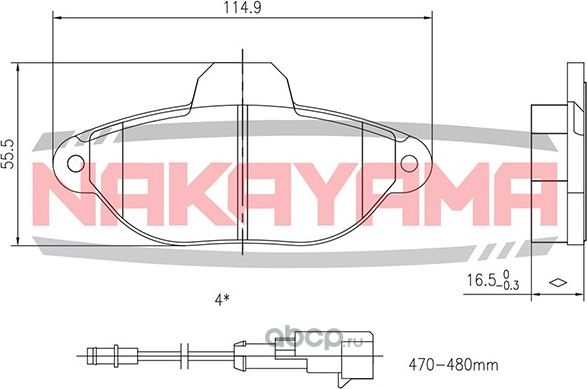Колодки тормозные (Nakayama). Артикул HP8169NY