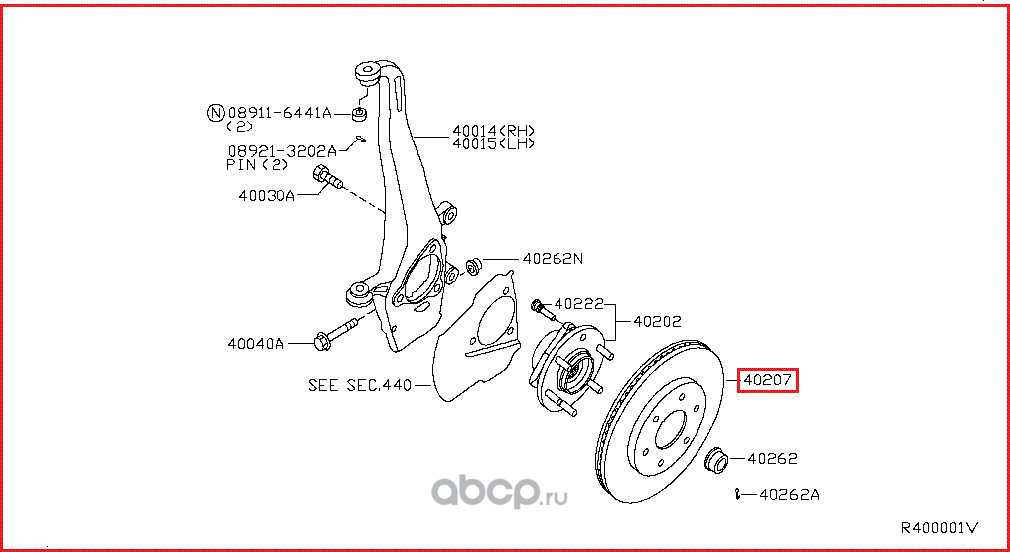 Тормозной диск Nissan. Артикул 402069FF0B