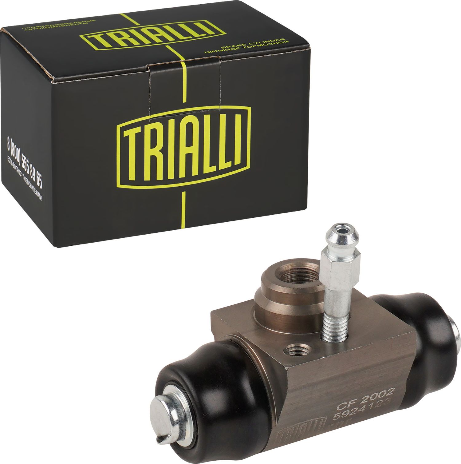 Тормозной цилиндр Trialli (алюминий) задний для Volkswagen Caddy II 1995-2004. Артикул CF 2002