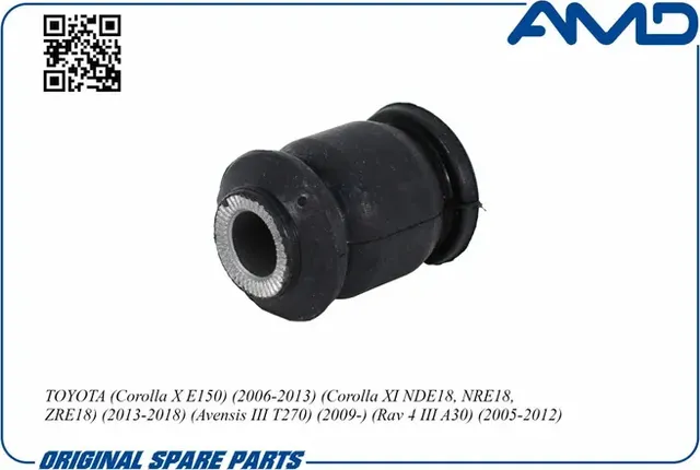 Сайлентблок Рычага переднего передний TOYOTA (Corolla X E150) (2006-2013) (Corol (AMD). Артикул AMDSB2595