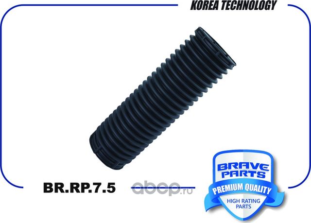 Пыльник амортизатора | перед | (Brave). Артикул BRRP75