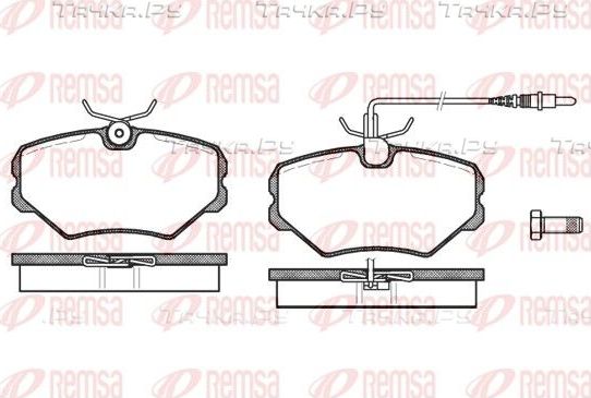 Тормозные колодки Remsa. Артикул 0500.02
