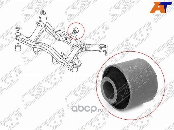 САЙЛЕНТБЛОК ЗАДНЕЙ БАЛКИ SUBARU FORESTER S12 07-12 (SAT). Артикул ST20152AG060