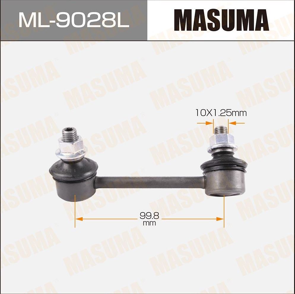 Стойка (тяга) стабилизатора Masuma задняя левая для Toyota Avensis II 2003-2008. Артикул ML-9028L