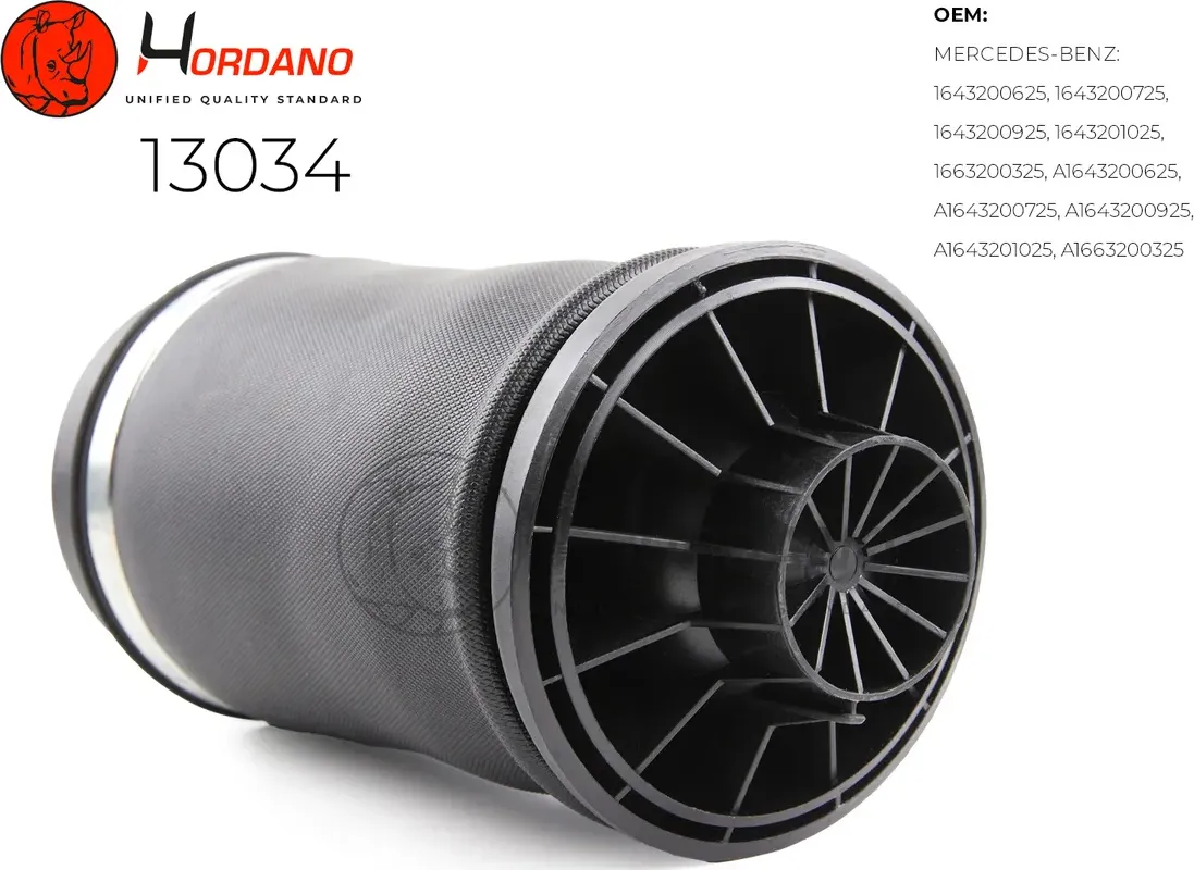 Пневмобаллон задний/ Mercedes-Benz GLS-Class X166 (2015-2019) (Hordano). Артикул 13034