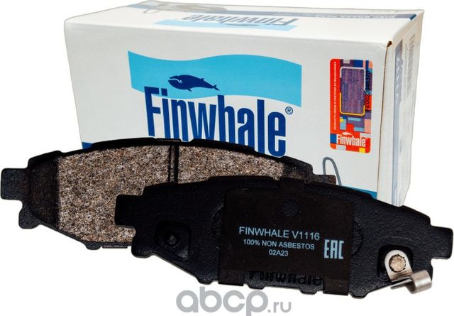 Колодки тормозные SUBARU LEGACY 03>/OUTBACK 03> 2.0/2.5 задние (Finwhale). Артикул V1116