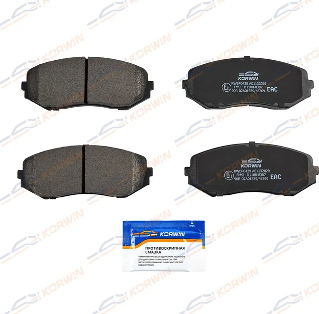 Колодки тормозные перед. Suzuki Grand Vitara II (05-15) (Korwin). Артикул KWBP0429