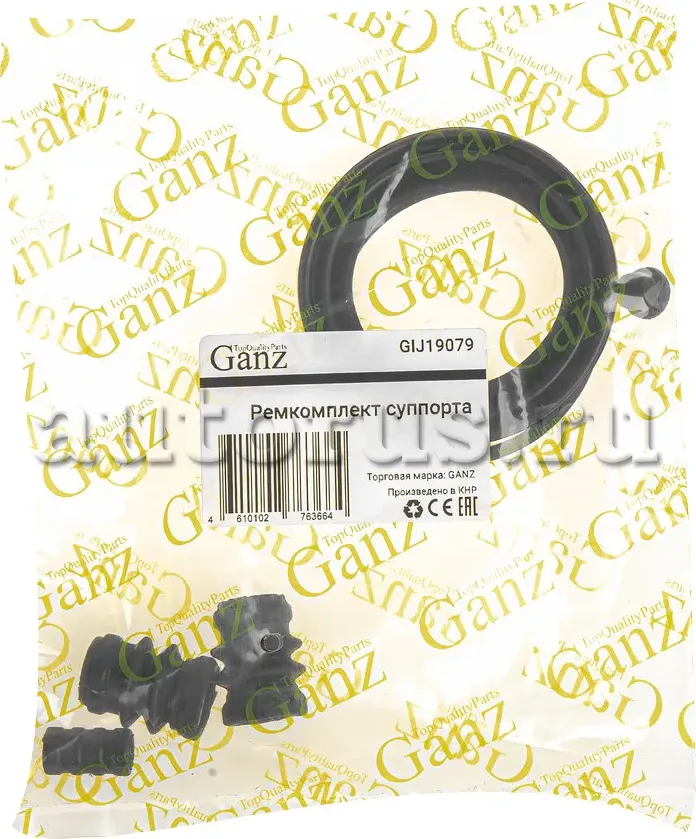 Ремкомплект переднего тормозного суппорта HYUNDAI Matrix/NISSAN Almera N15 /D=54 (Ganz). Артикул GIJ19079