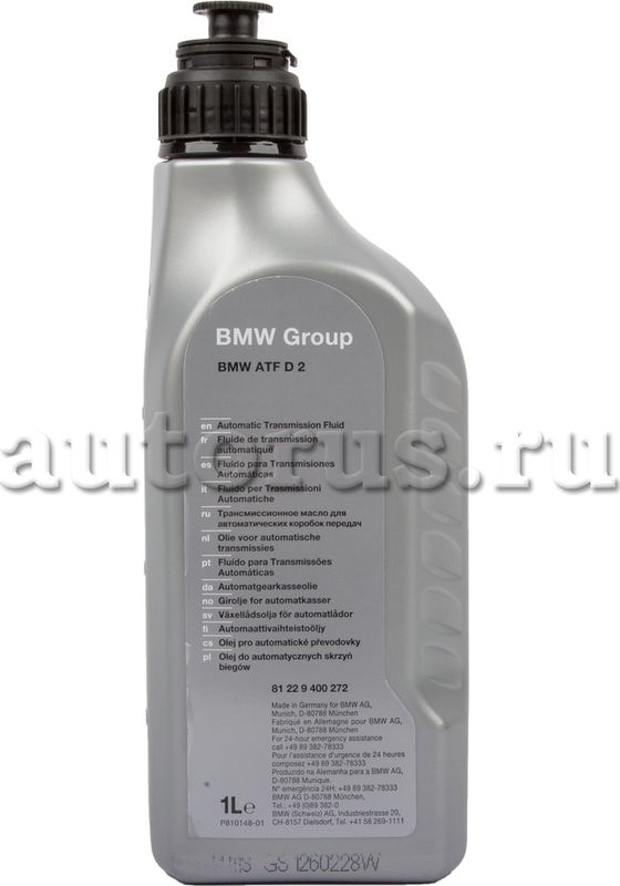 Масло для АКПП BMW. Артикул 81229400272
