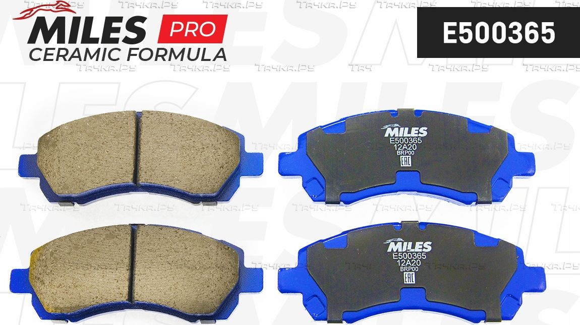 Тормозные колодки Miles (Керамика) передние для Subaru Impreza II 2000-2006. Артикул E500365