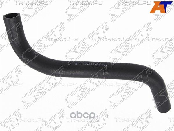 Патрубок радиатора нижний HYUNDAI ACCENT 00-12 (SAT). Артикул ST2541225100