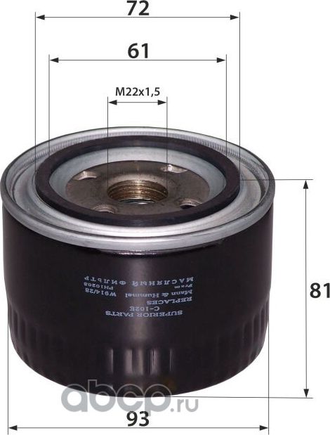 C-102E W914/28 (фильтр масляный) (RB-Exide). Артикул C102E