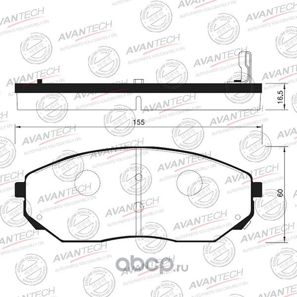 Колодки тормозные (Avantech). Артикул AV116
