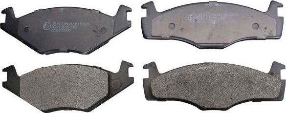 Тормозные колодки Denckermann. Артикул B110833