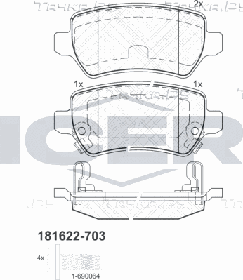 Тормозные колодки Icer задние для Opel Meriva B 2010-2017. Артикул 181622-703