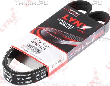 Приводной ремень поликлиновой LYNXauto для Fiat Barchetta I 1995-2005. Артикул 6PK1028