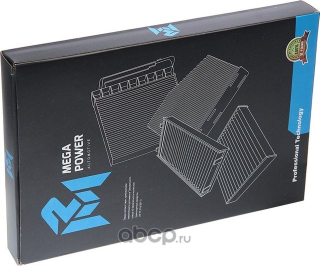 Фильтр воздушный салона PEUGEOT Partner (08-),3008 CITROEN Berlingo,C4 угольный (Megapower). Артикул 81014075