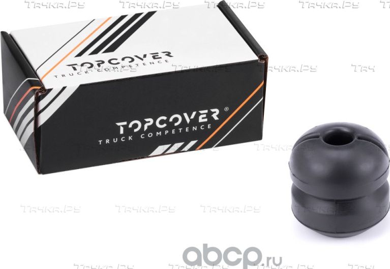 Отбойник (VOLVO FH12/16) (Topcover). Артикул T08087001