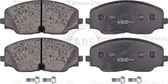 Тормозные колодки ABS. Артикул 35266
