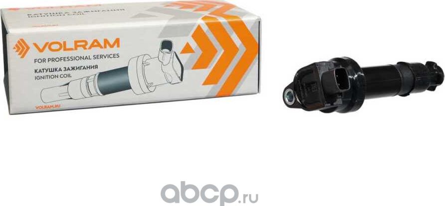 КАТУШКА ЗАЖИГАНИЯ (Volram). Артикул VR25126