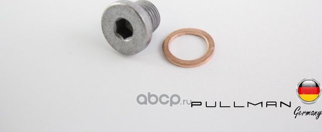 Пробка сливная масляного поддона акпп (Pullman). Артикул HW0T0013A0