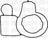 Помпа (водяной насос) Metelli. Артикул 24-1039