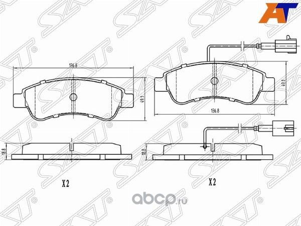 Колодки тормозные RR PEUGEOT BOXER 06- 2 датчика (SAT). Артикул ST1614412180