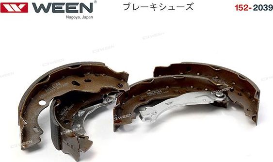 Тормозные колодки WEEN задние для Citroen C2 2003-2012. Артикул 152-2039