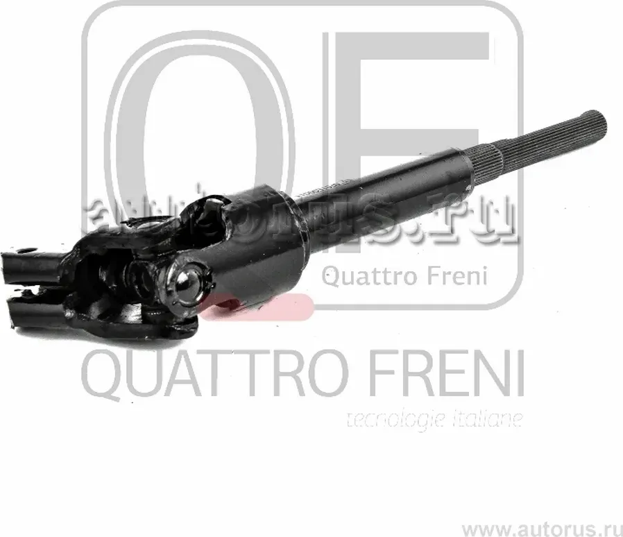 Вал карданный рулевой TOYOTA CAMRY (Quattro Freni). Артикул qf01e00011